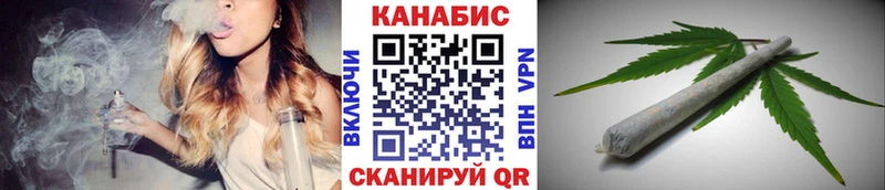 Названия наркотиков Славск Вейп ТГК ГАШ Альфа ПВП