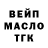 КЕТАМИН VHQ Natalya Lasareva
