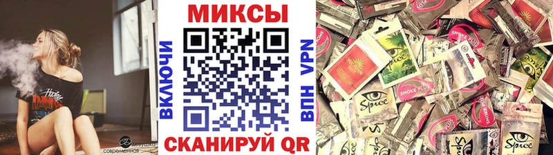 цены наркотик  Славск  kraken маркетплейс  БУТИРАТ жидкий экстази 
