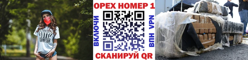 КОКАИН FishScale  блэк спрут маркетплейс  Славск 