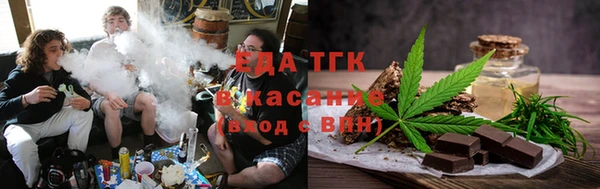 2c-b Алексеевка