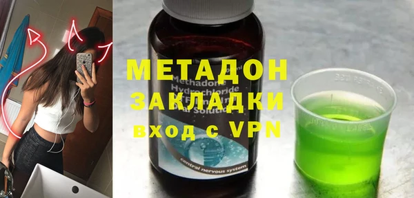 PSILOCYBIN Алзамай
