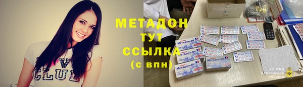 2c-b Алексеевка