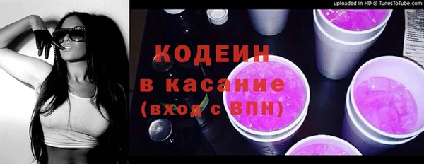 2c-b Алексеевка