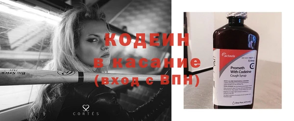 2c-b Алексеевка