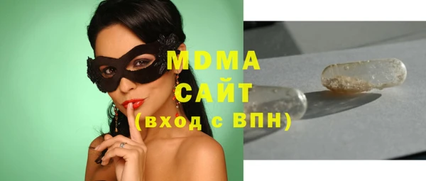 2c-b Алексеевка