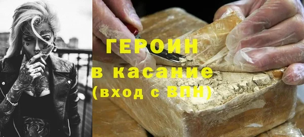 PSILOCYBIN Алзамай