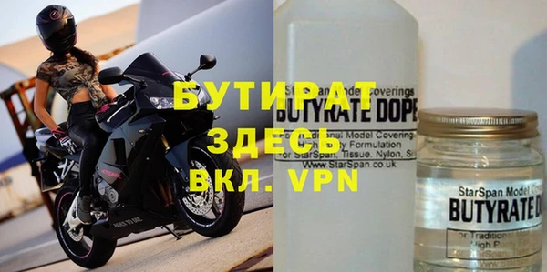 2c-b Алексеевка