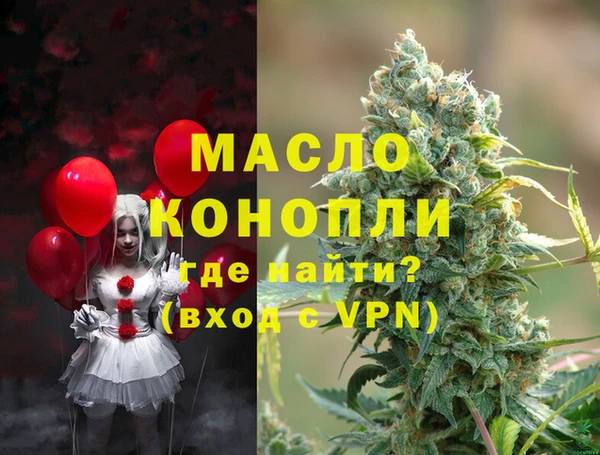 2c-b Алексеевка