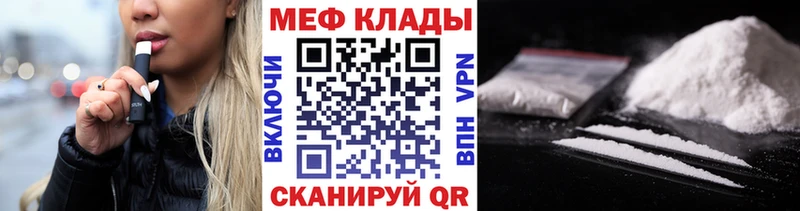 omg   Славск  МЯУ-МЯУ мяу мяу 